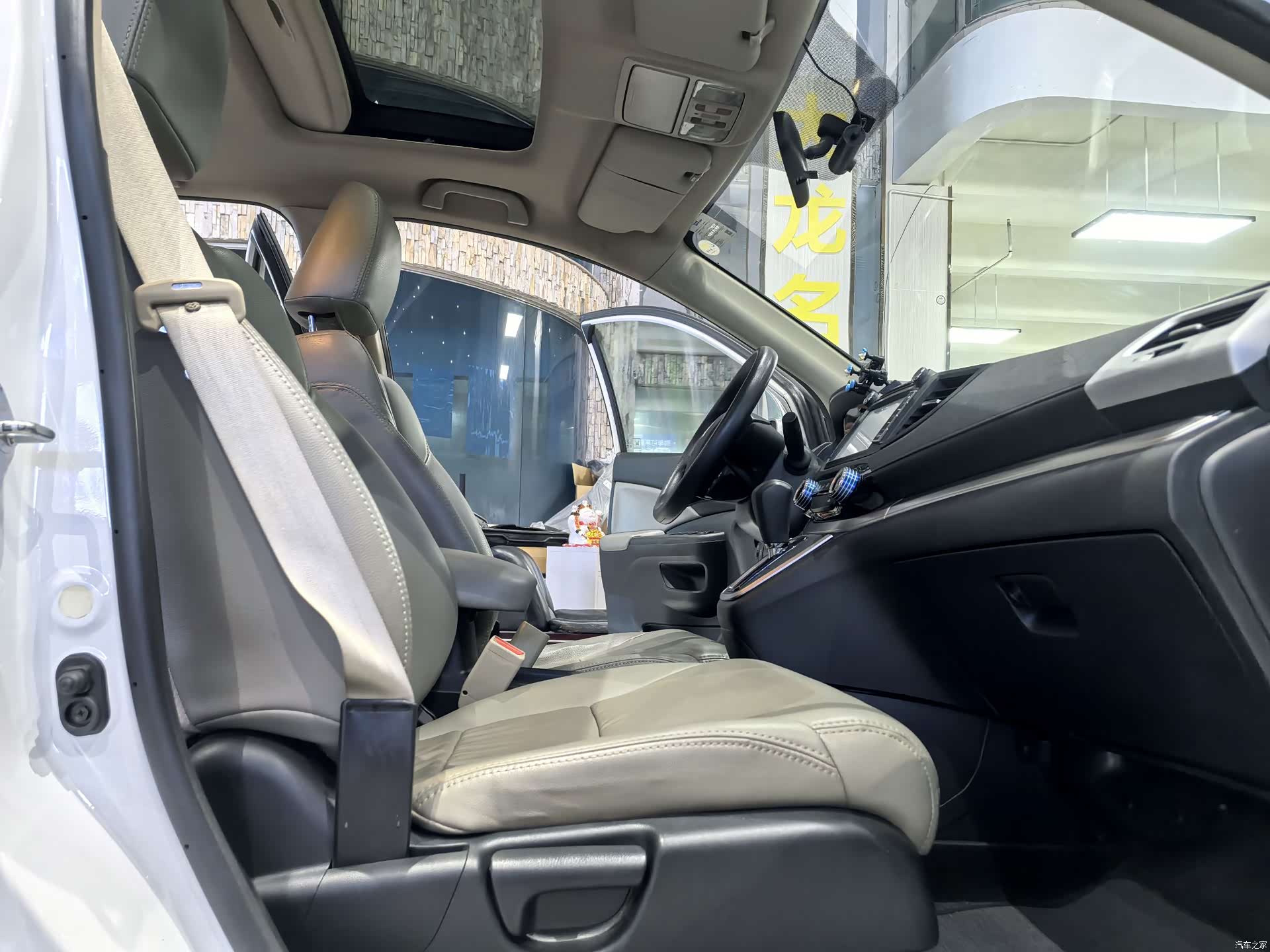 Honda CR-V, 2016 12