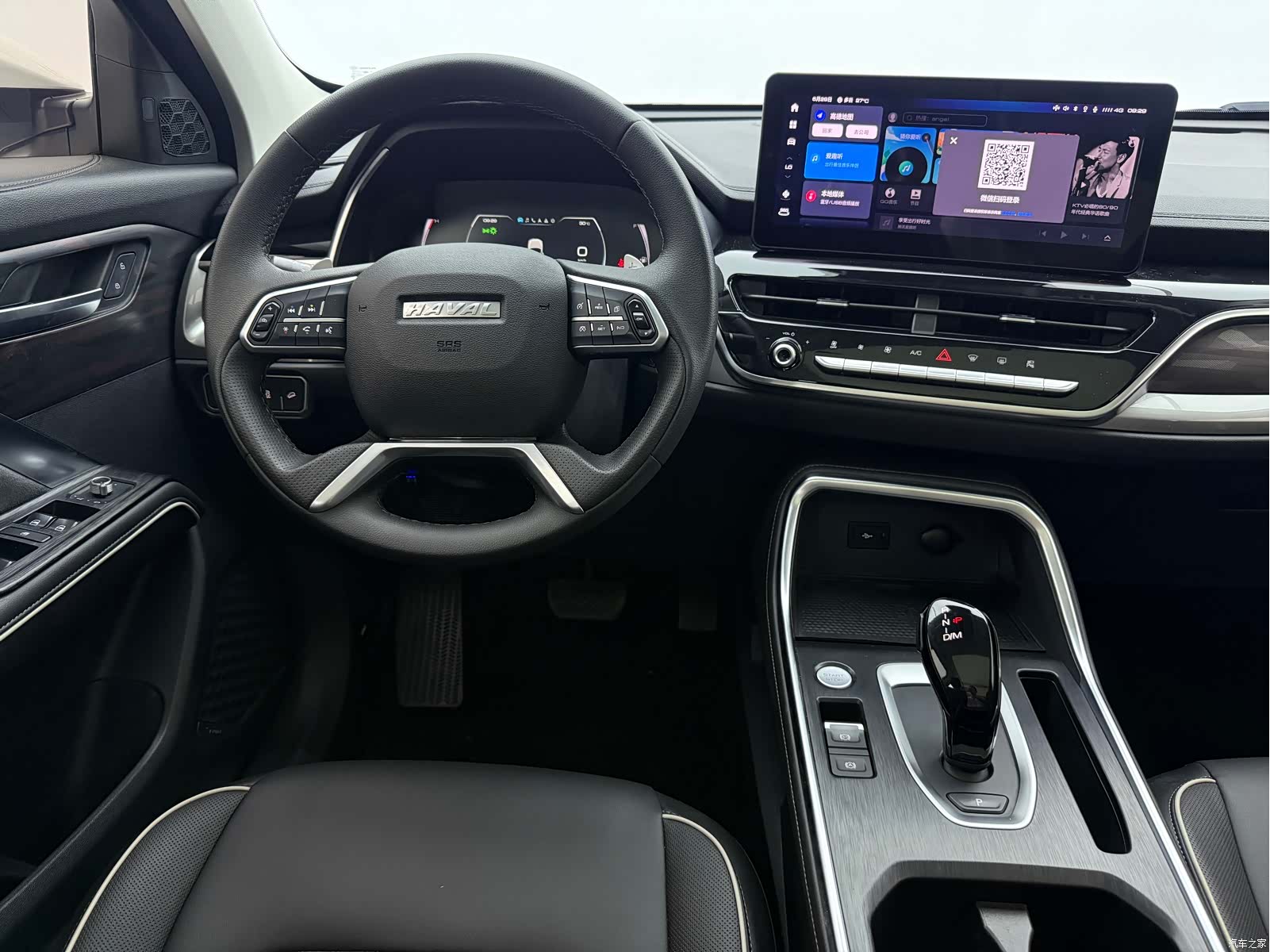 Haval H6, 2023 16