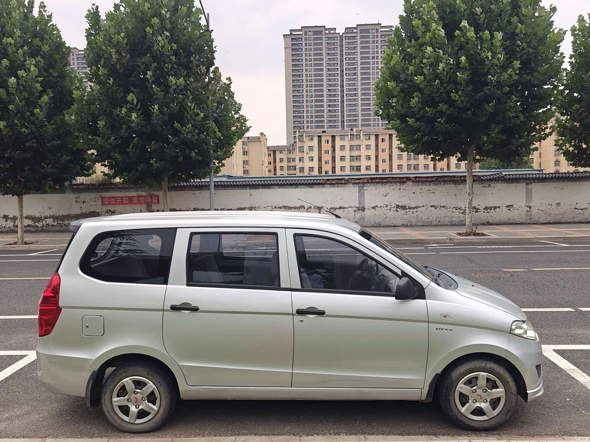 Wuling Hongguang, 2016 7