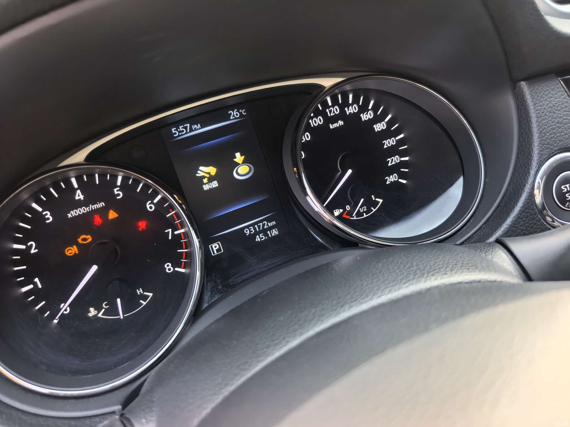 Nissan X-Trail, 2016 20