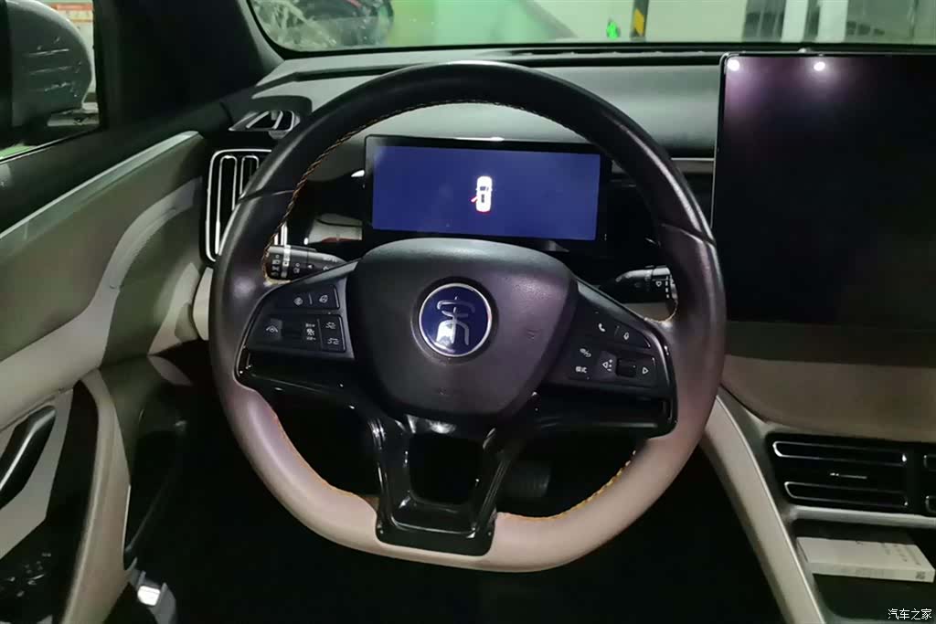 BYD Song, 2023 15