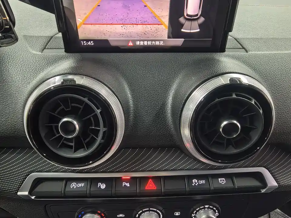 Audi Q2L Audi Q2L