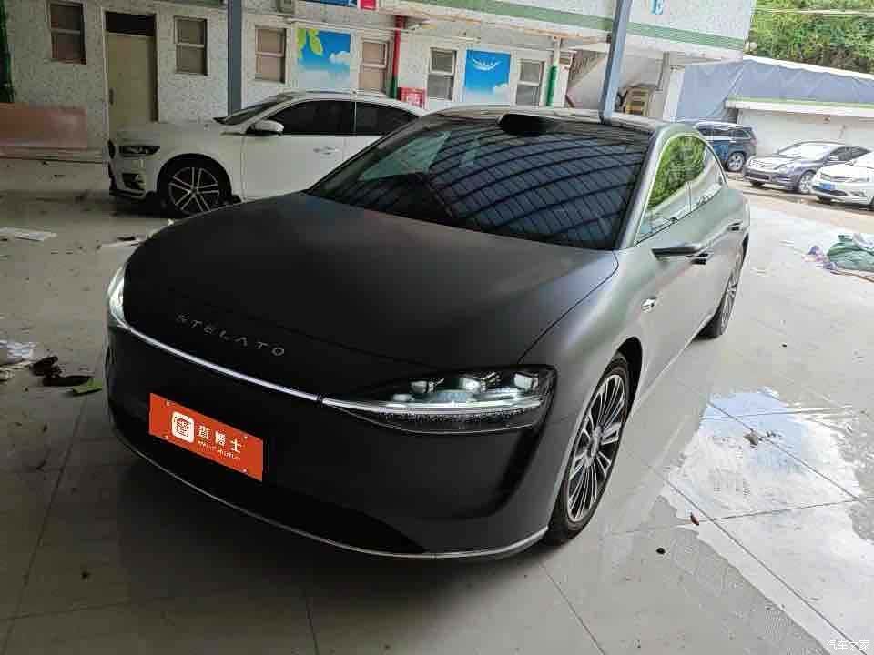 Stelato S9