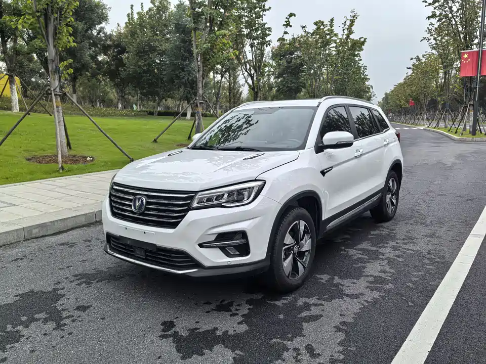Changan CS75