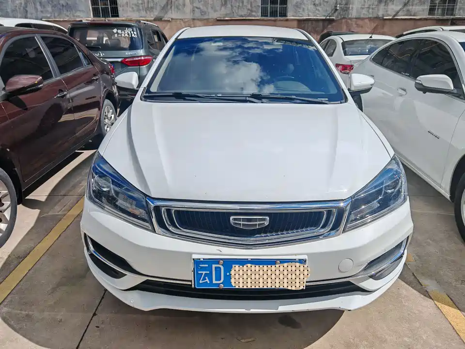 Geely Emgrand