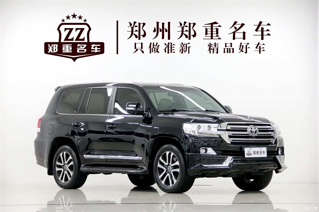 Toyota Land Cruiser, 2020 3