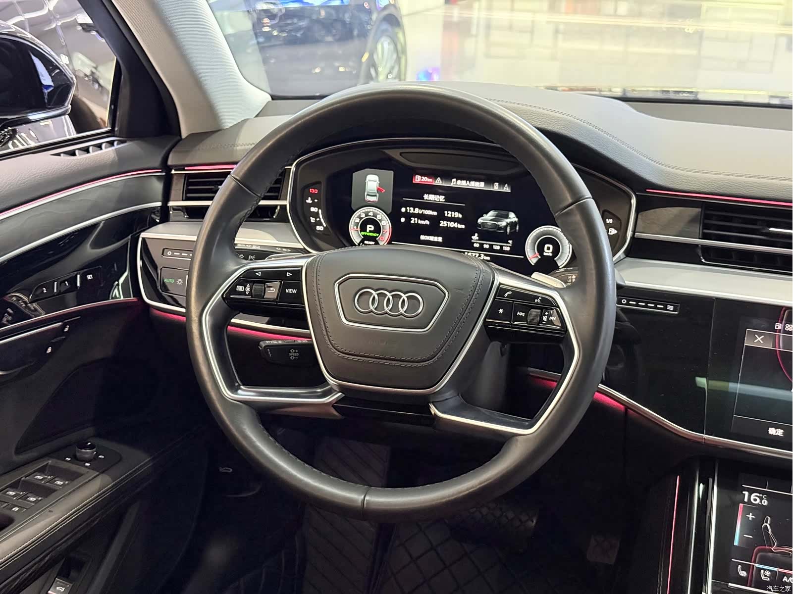 Audi A8L, 2023 все фото