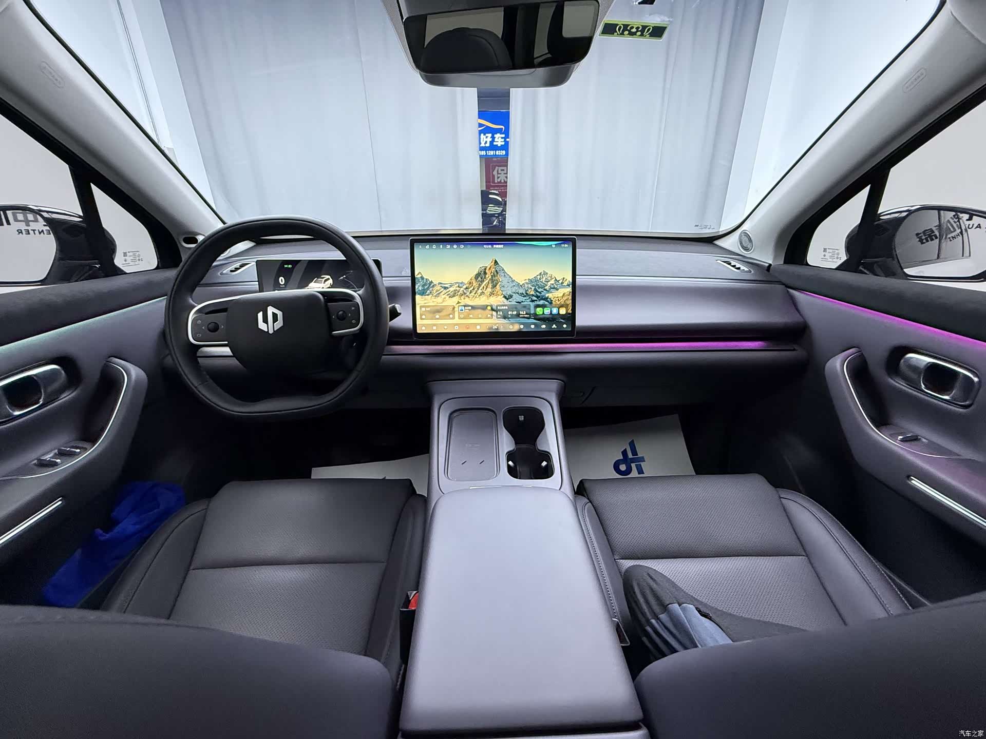Leapmotor C16, 2025 6