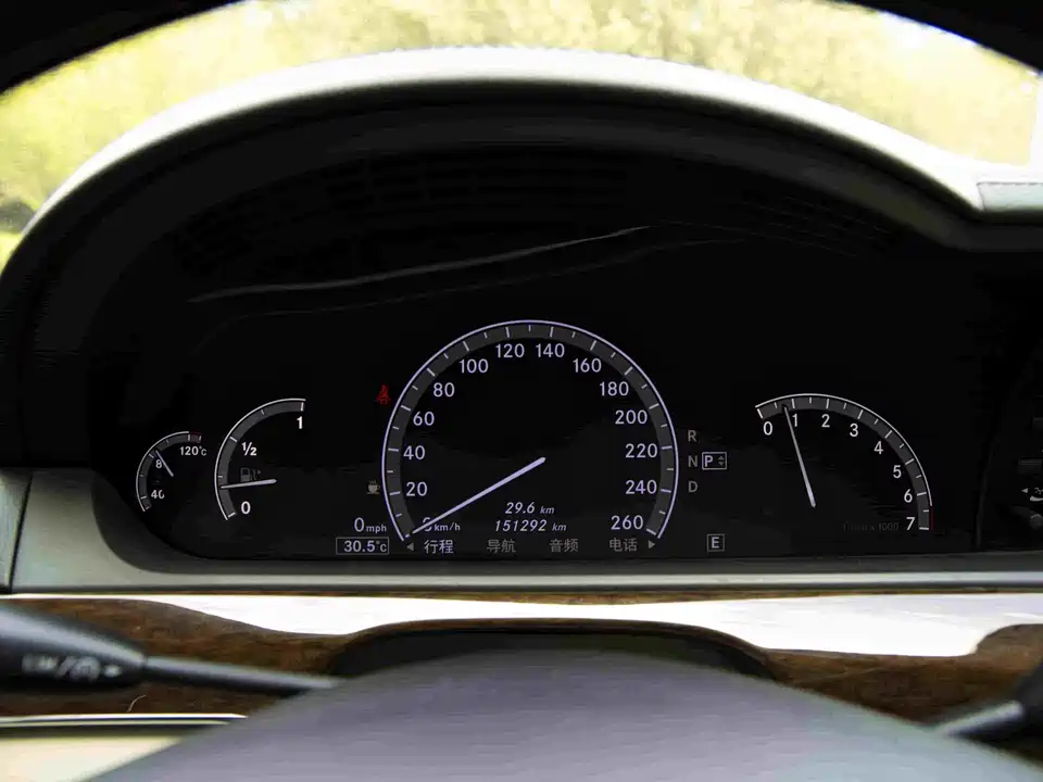 Mercedes-Benz S-class