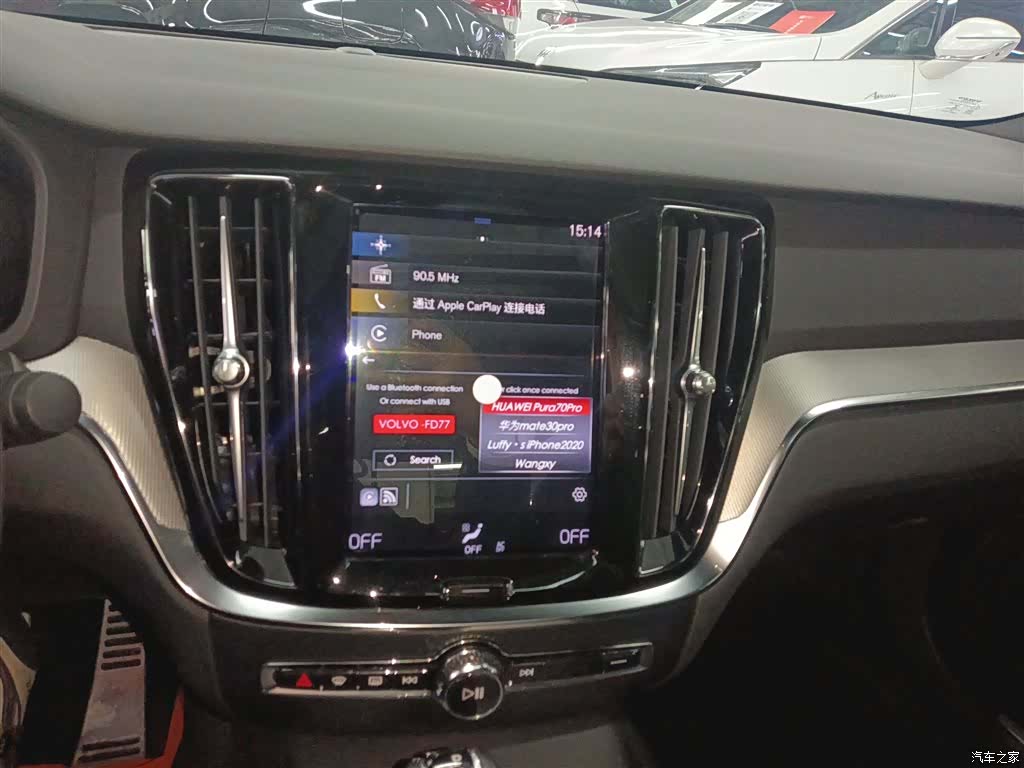 Volvo S60, 2021 9