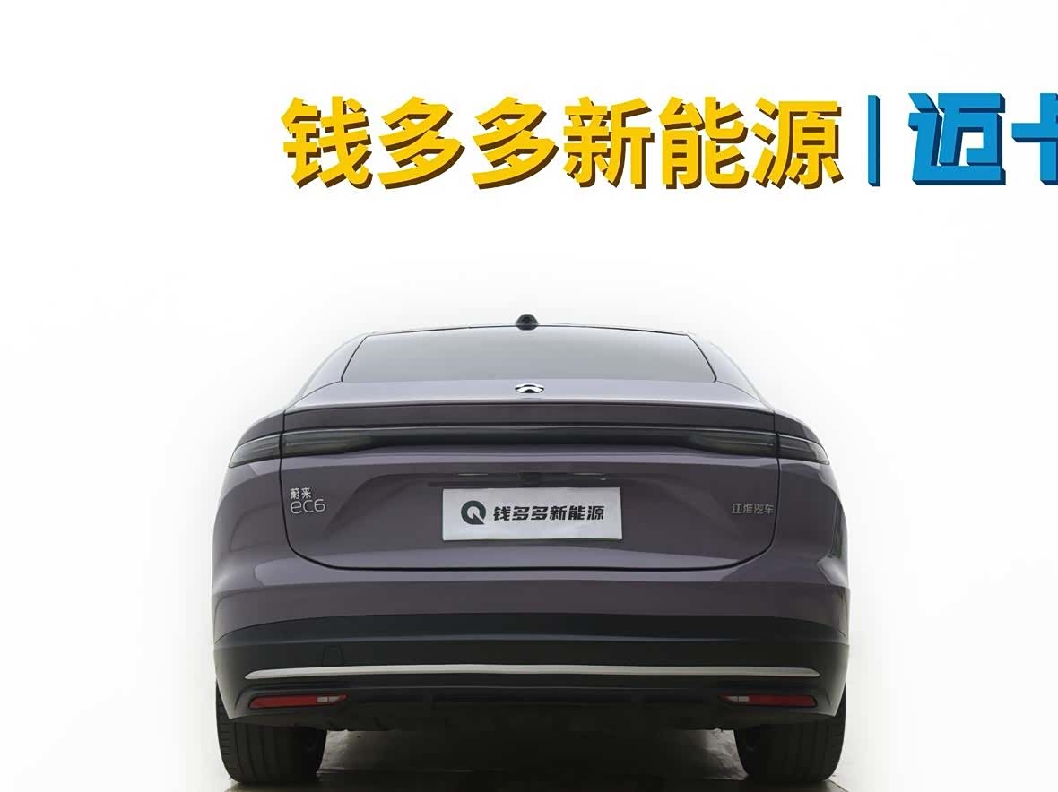NIO EC6, 2023 9