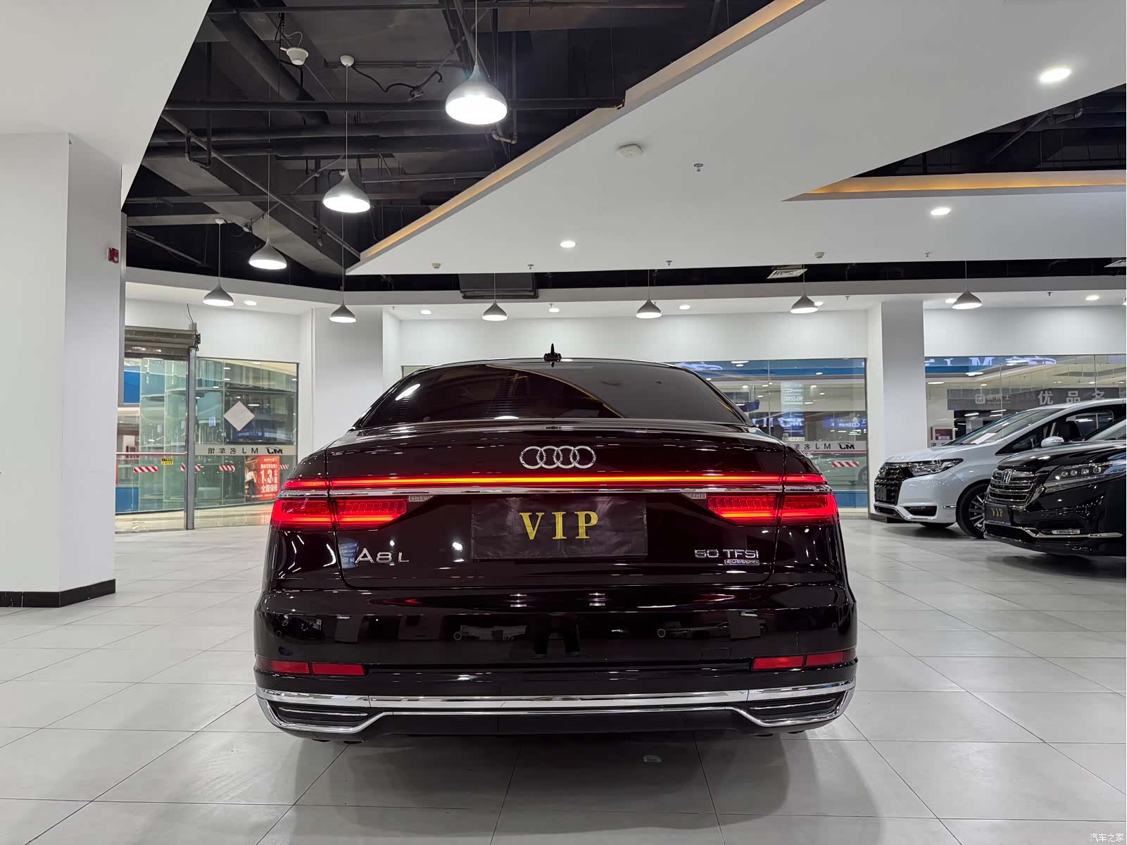 Audi A8L, 2020 18