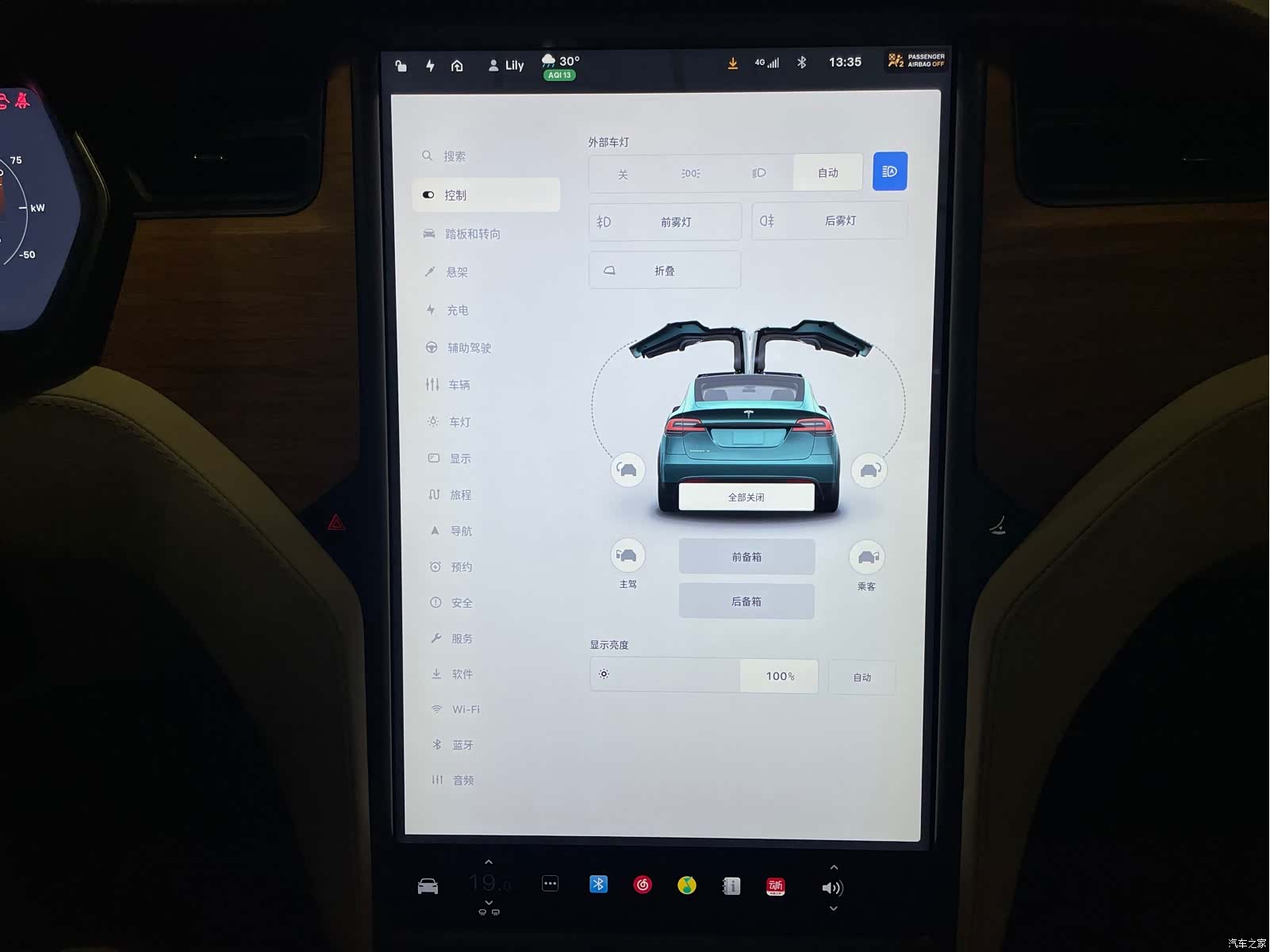 Tesla Model X, 2019 17