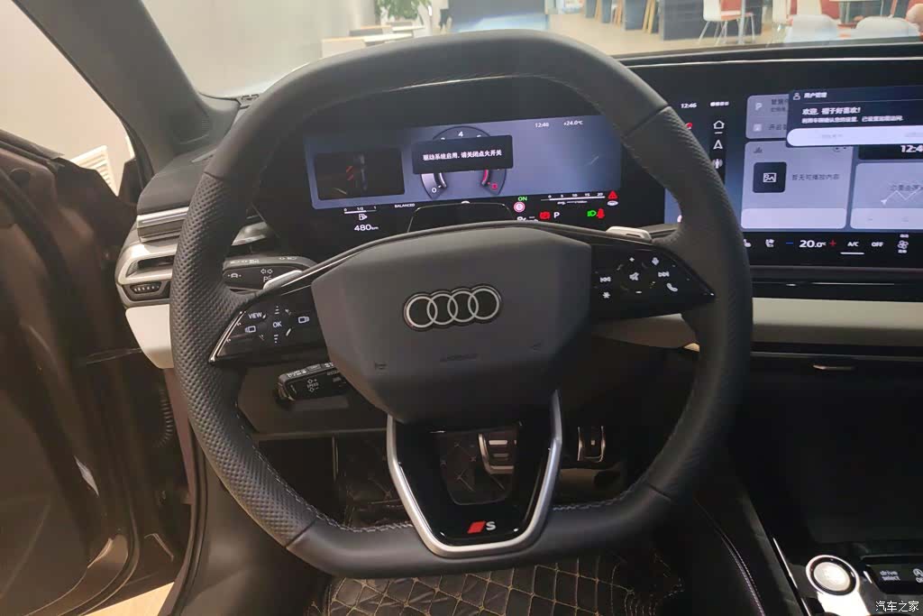Audi A5, 2025 15