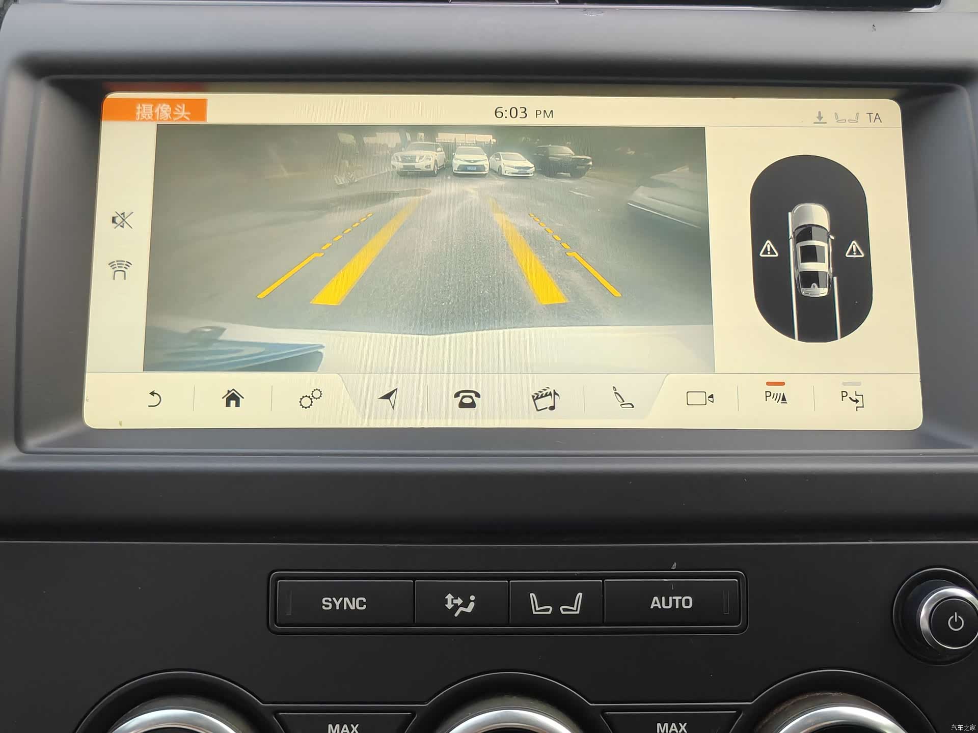 Land Rover Discovery, 2019 26