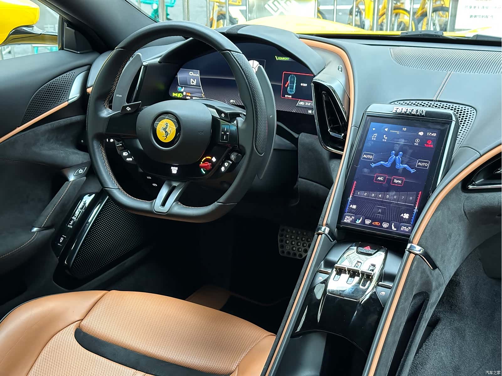 Ferrari Roma, 2022 9