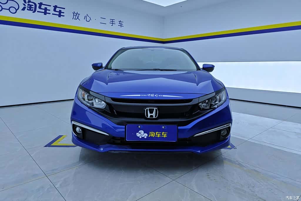 Honda Civic, 2022 2