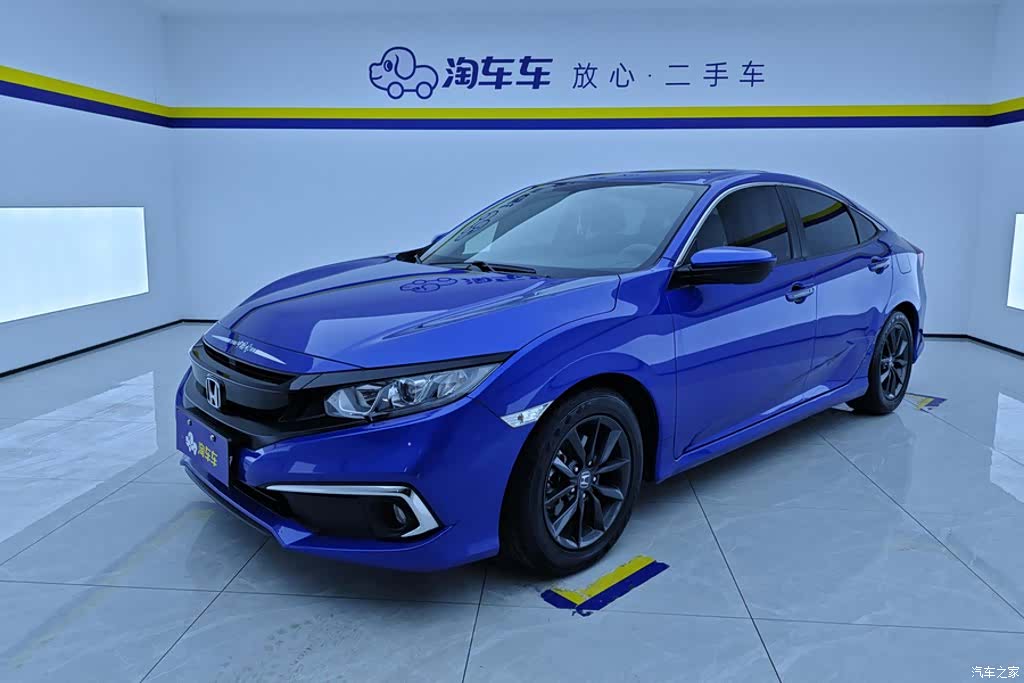 Honda Civic, 2022 1