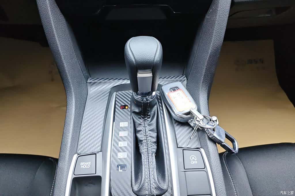 Honda Civic, 2022 16
