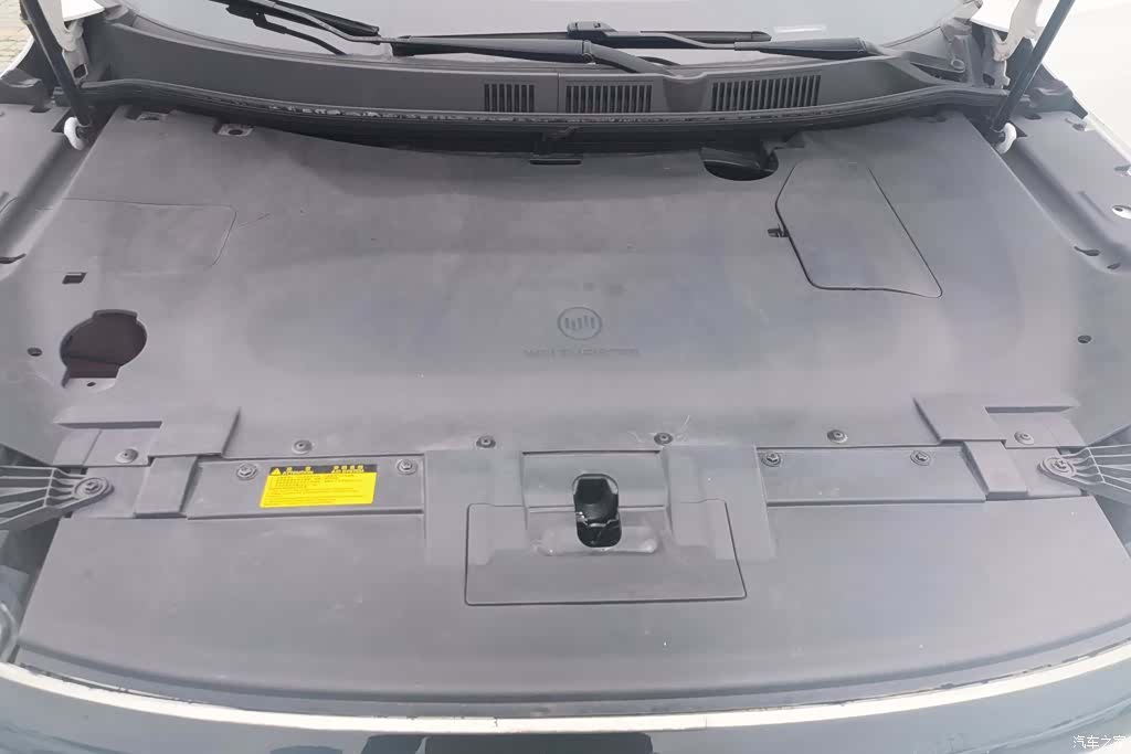 WM Motor EX5, 2021 10