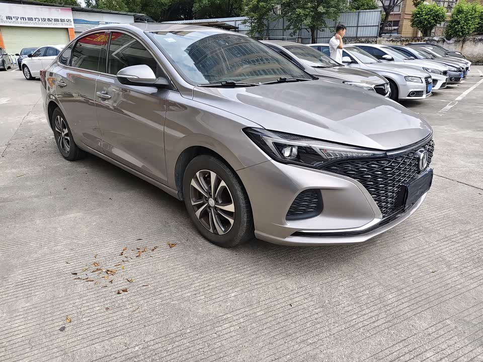 Changan Yidong