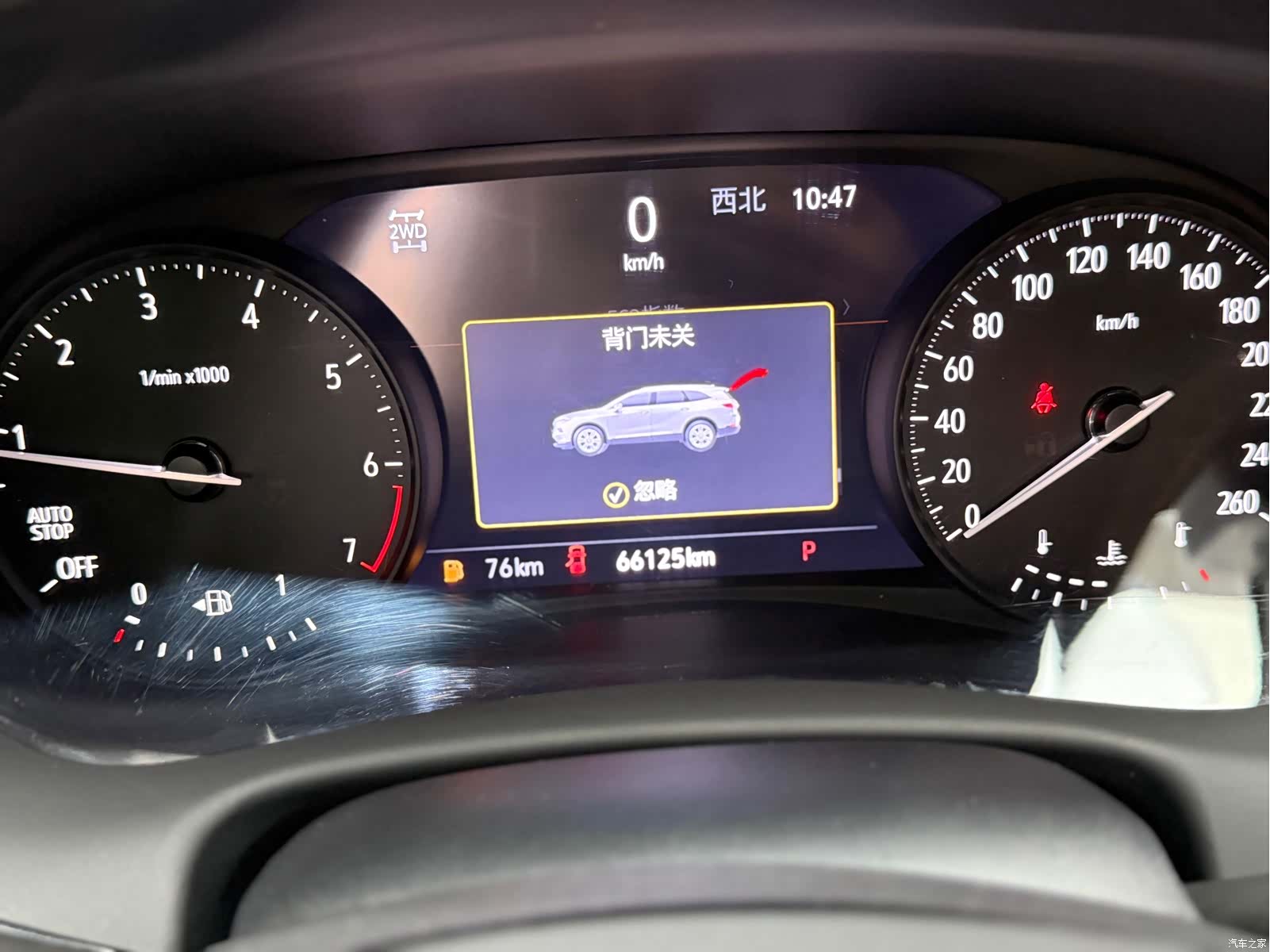 Buick Enclave, 2022 15