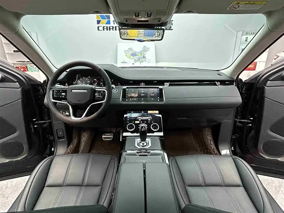 Land Rover Range Rover Aurora