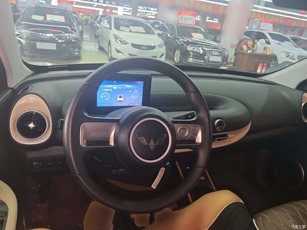 Wuling Bingo, 2024 10