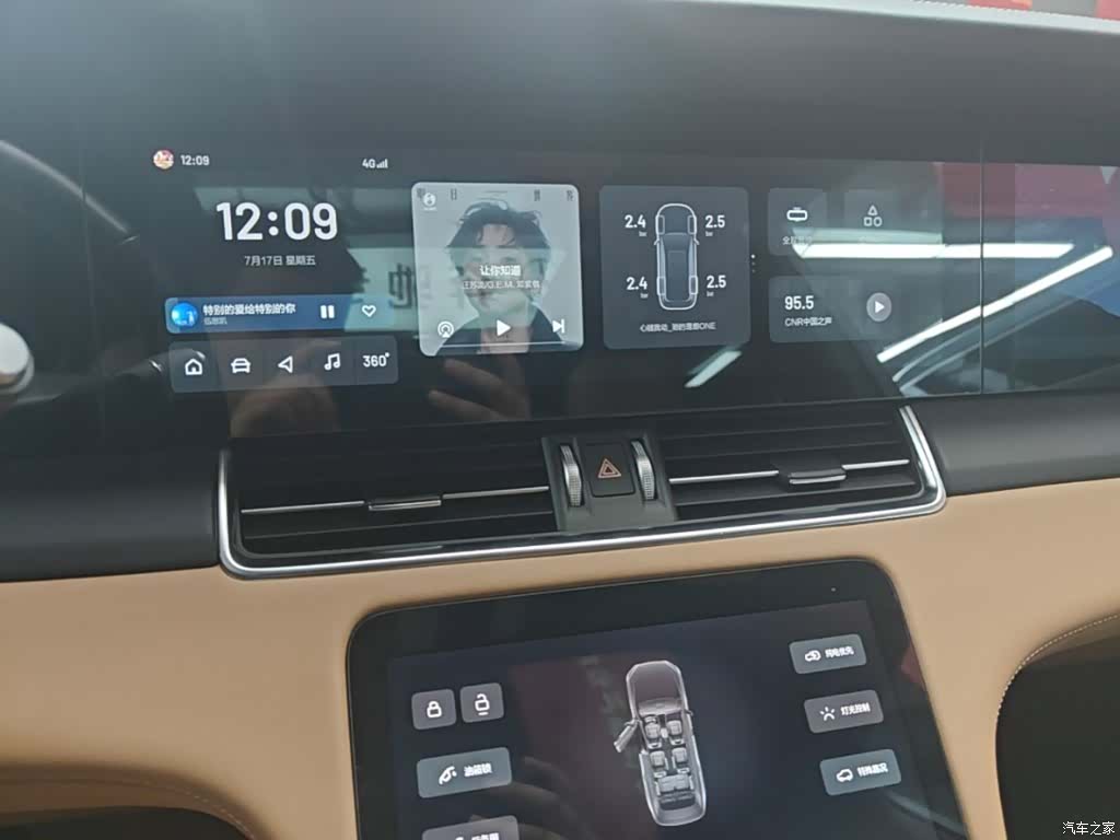 Li Auto ONE, 2021 13