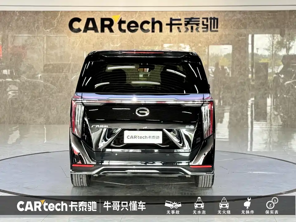 Trumpchi Trumpchi M8
