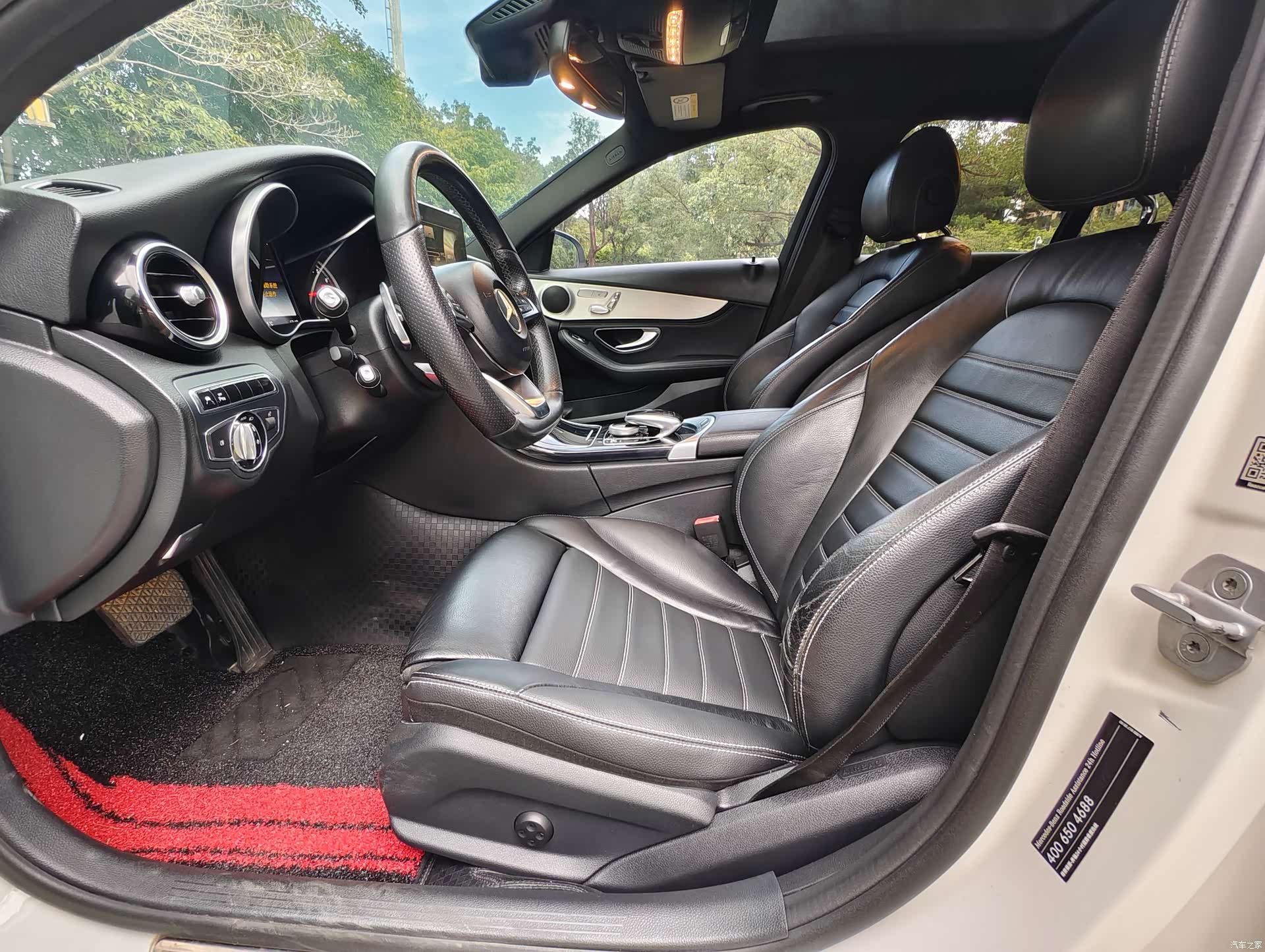 Mercedes-Benz C-Class, 2017 4