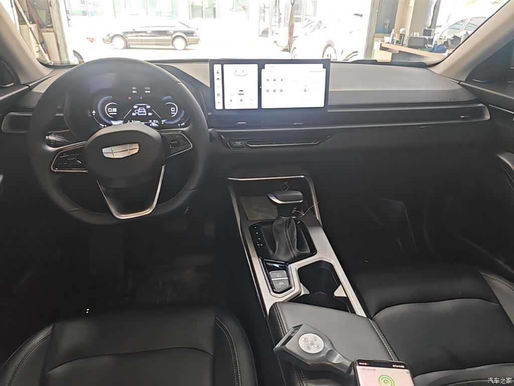 Geely Emgrand, 2025 10