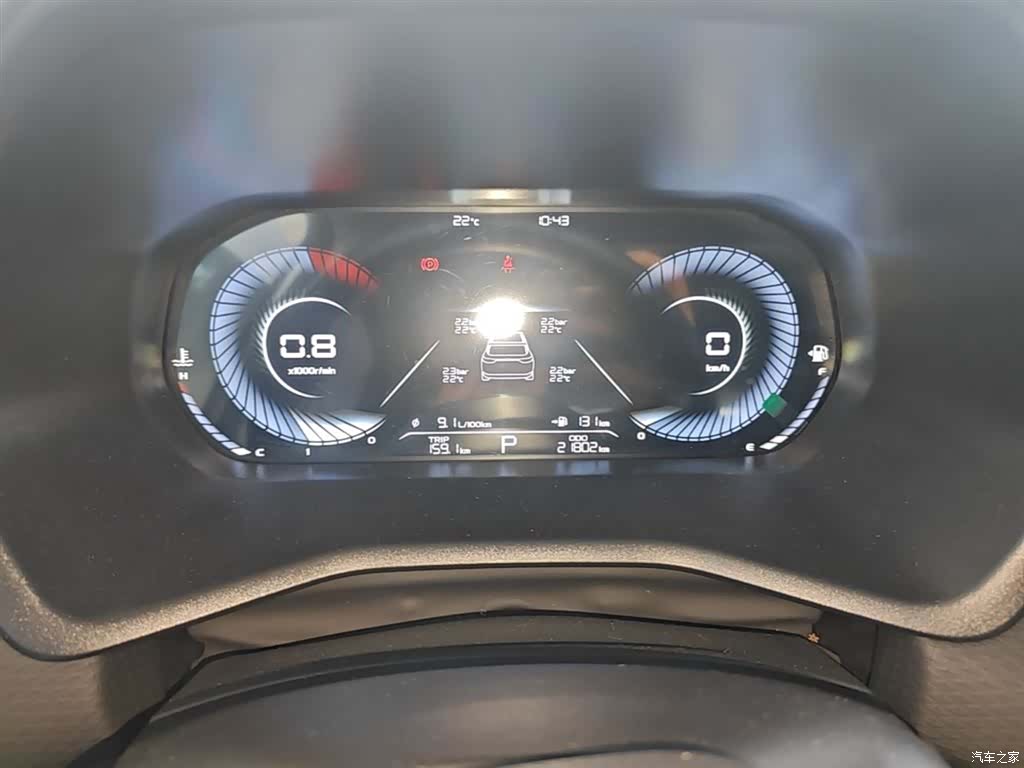 Geely Emgrand, 2025 12