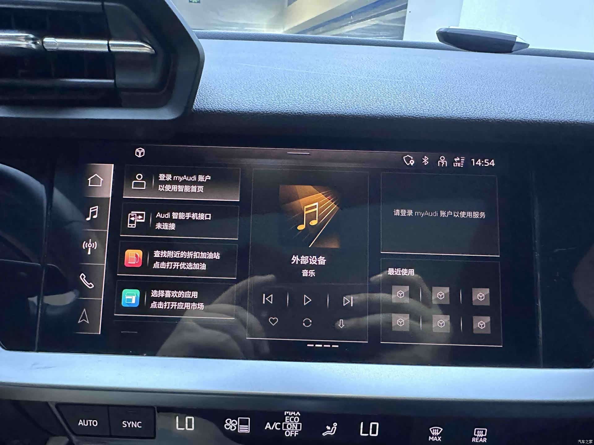Audi A3, 2022 14
