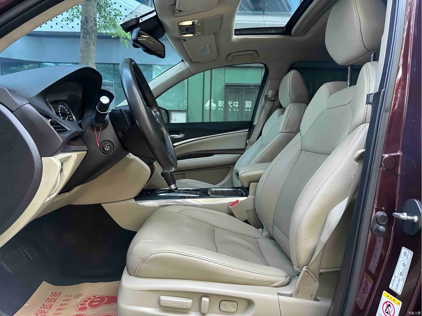 Acura MDX, 2016 9