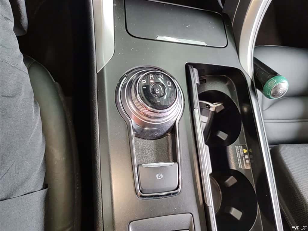 Ford Mondeo, 2018 14