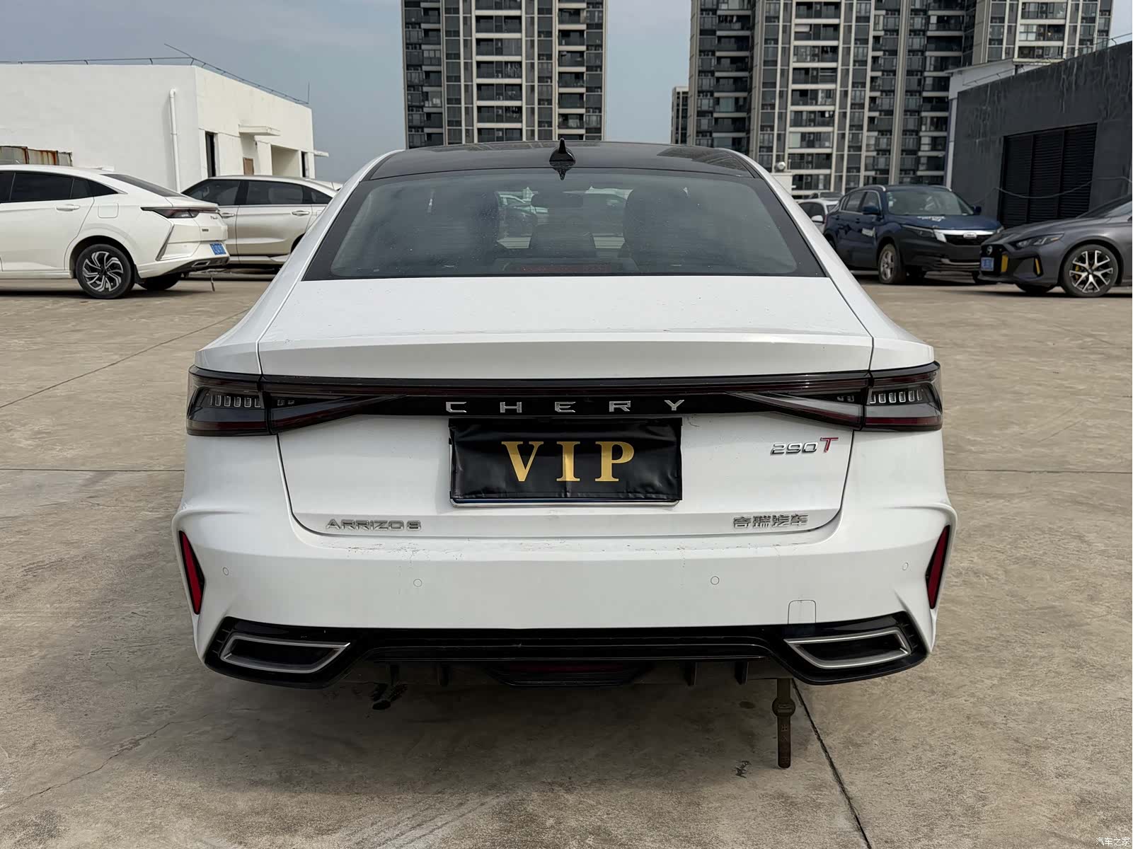 Chery Arrizo 8, 2023 16