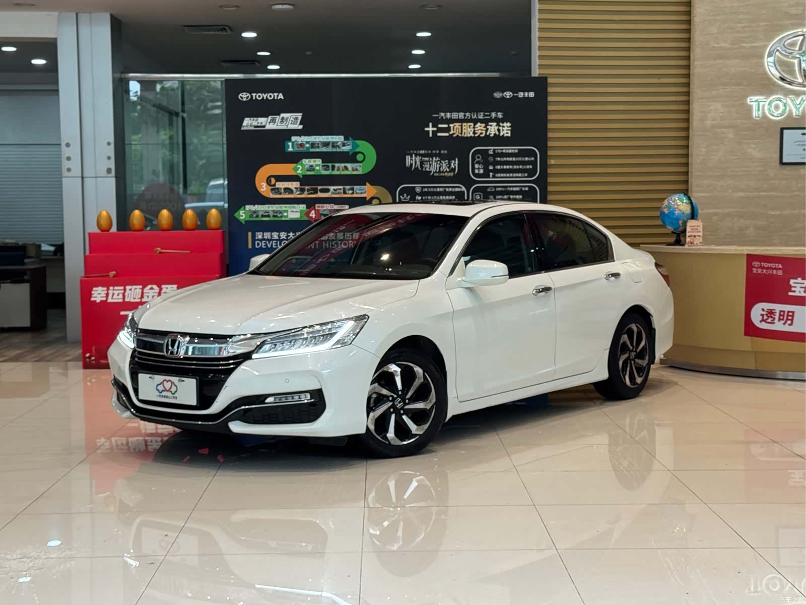 Honda Accord, 2017 1
