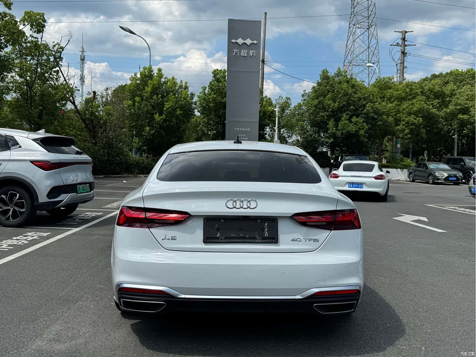 Audi A5, 2024 18