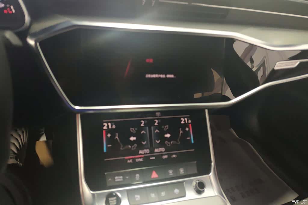 Audi A6L, 2021 13