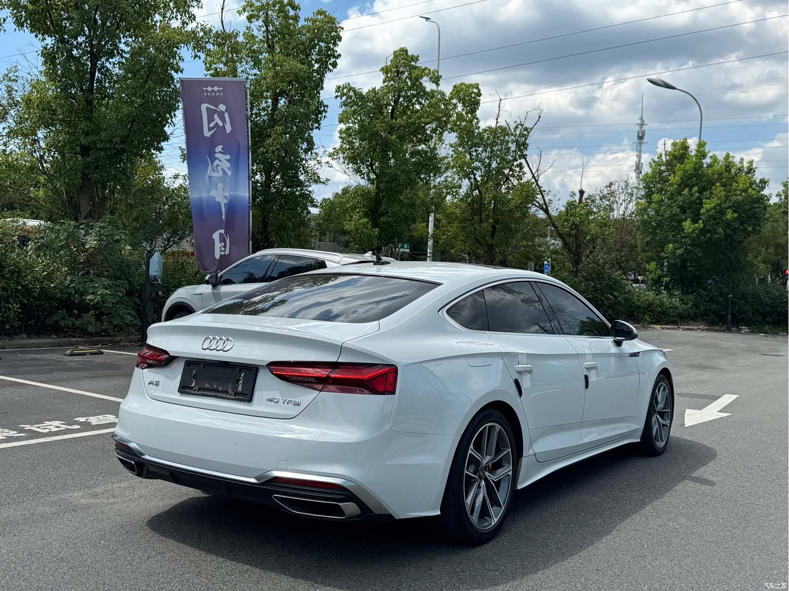 Audi A5, 2024 19