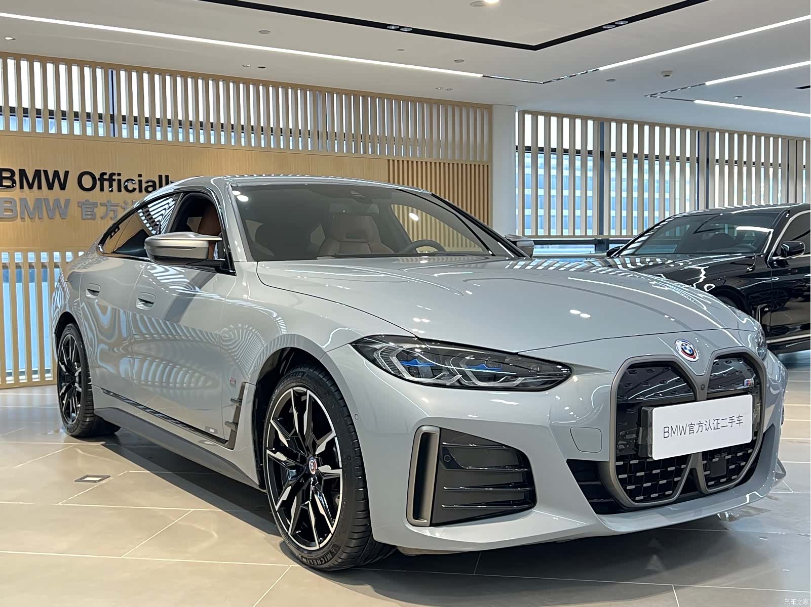 BMW i4, 2023 3