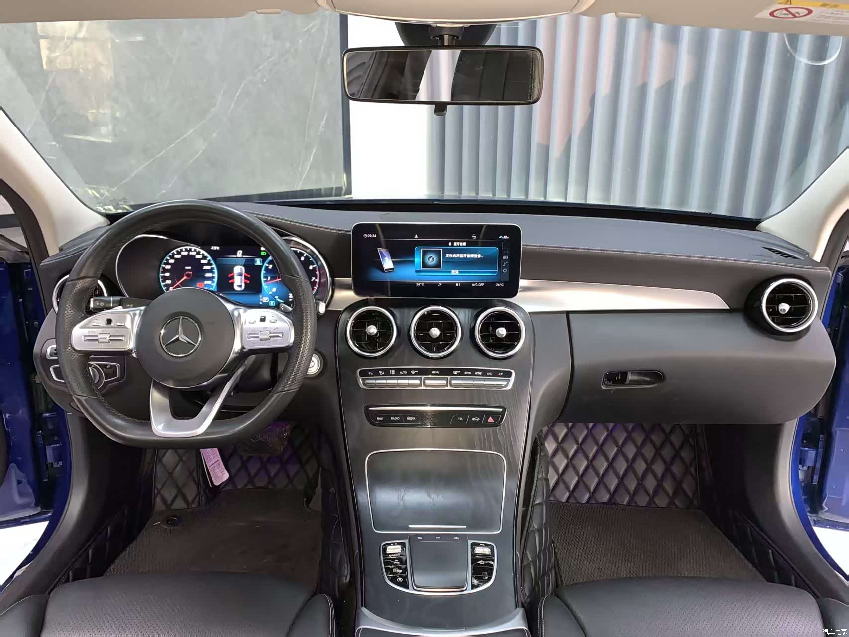 Mercedes-Benz C-Class, 2021 11