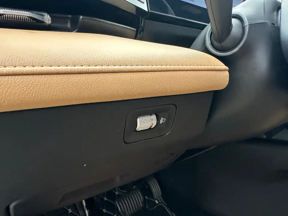 Geely Galaxy Galaxy L6