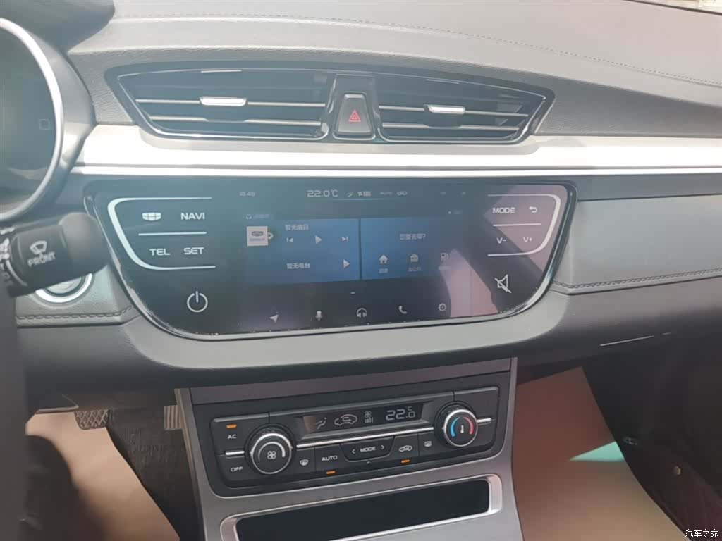 Geely Emgrand, 2018 12