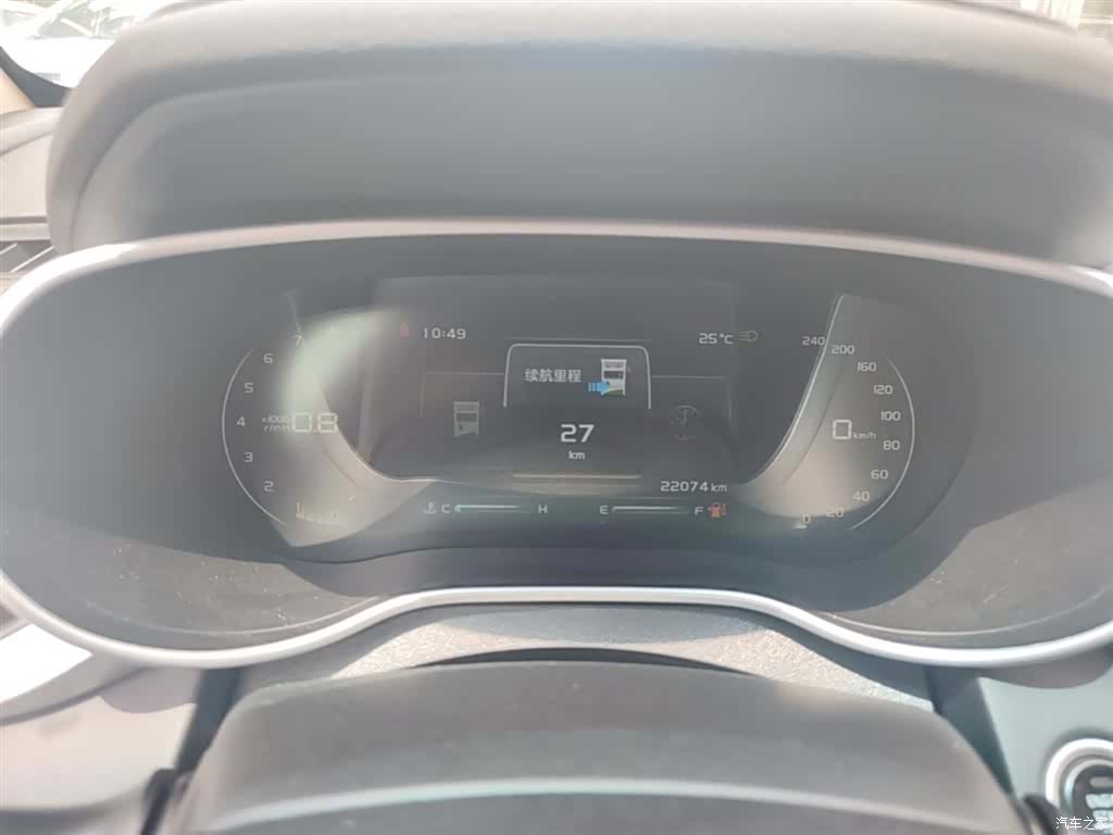 Geely Emgrand, 2018 11