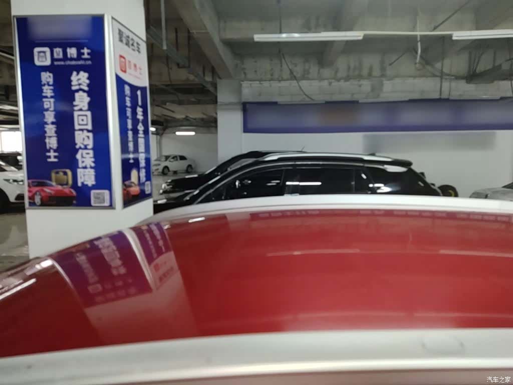 Geely X3, 2020 24