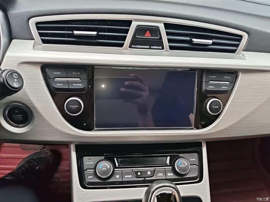 Geely Boyue, 2019 13