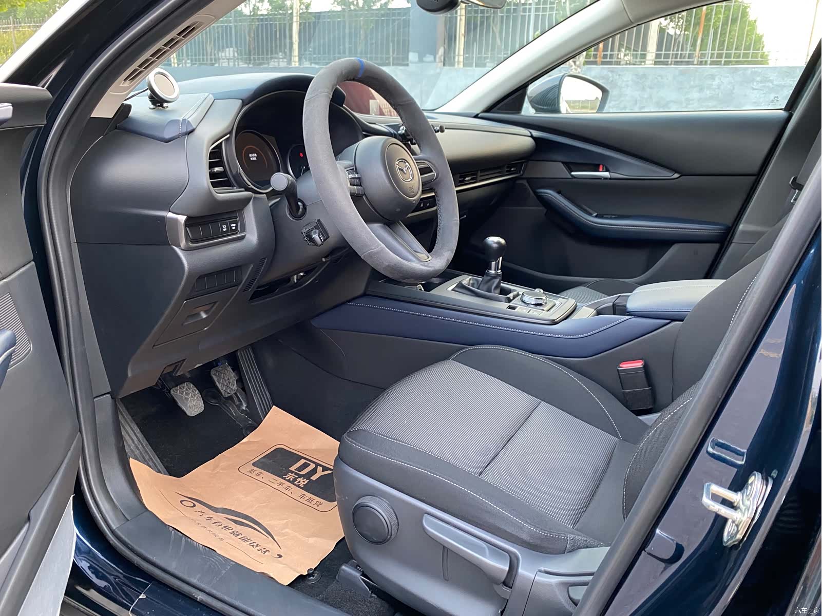 Mazda CX-30, 2024 4