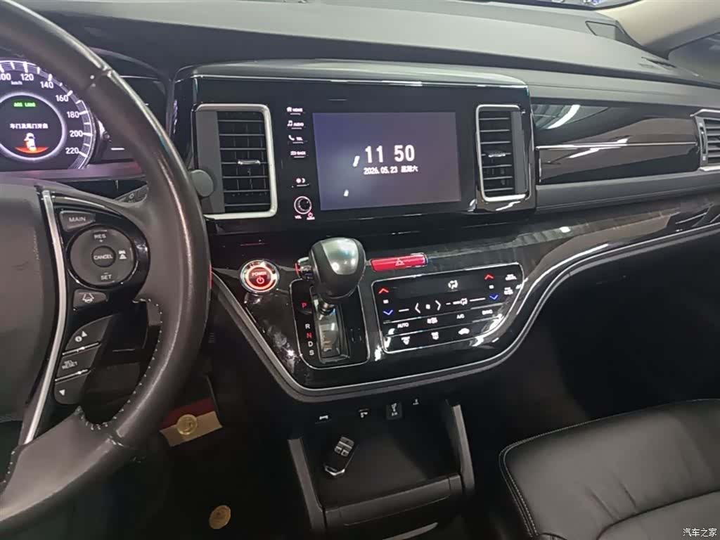 Honda Elysion, 2021 13